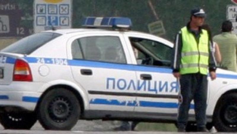 Cei doi romani arestati in Bulgaria au fost eliberati