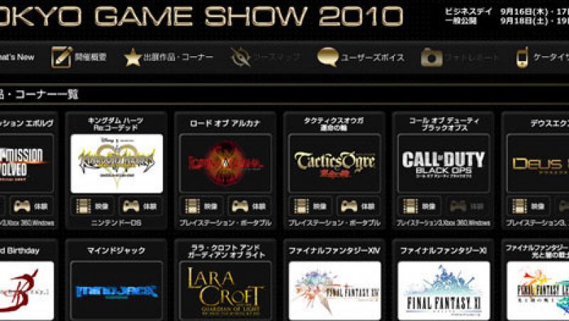 Tokyo Game Show: diversitate in lumea jocurilor