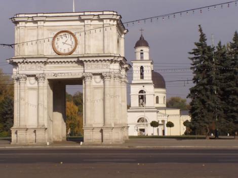 Deschiderea Institutului Cultural Roman „Mihai Eminescu“ de la Chisinau