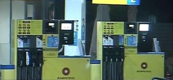 ANAF a inceput inspectii fiscale inopinate la companiile petroliere