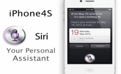 Aplicatia de comanda vocala Siri ar putea deveni exclusiva pentru iPhone 4S