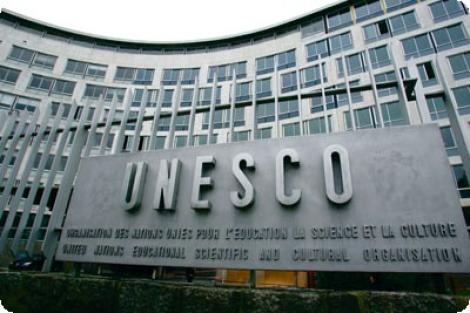 Palestina a fost acceptata in UNESCO