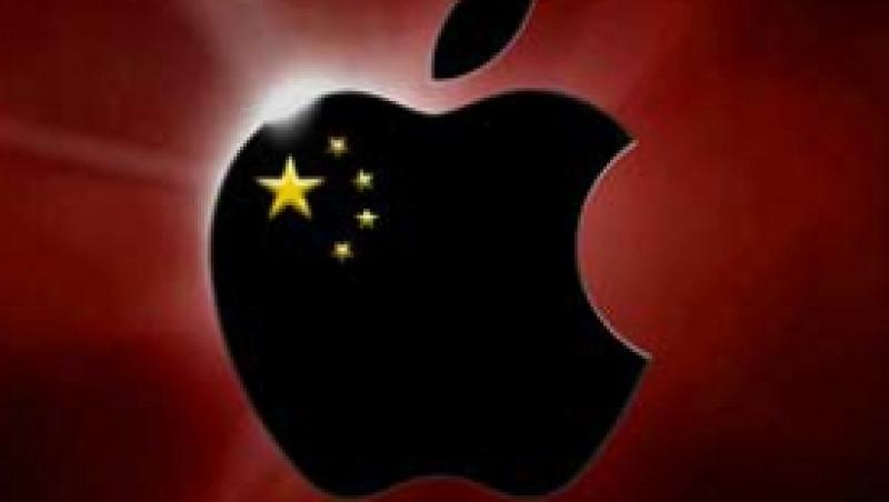 iPhone 5 poate fi cumparat din China!