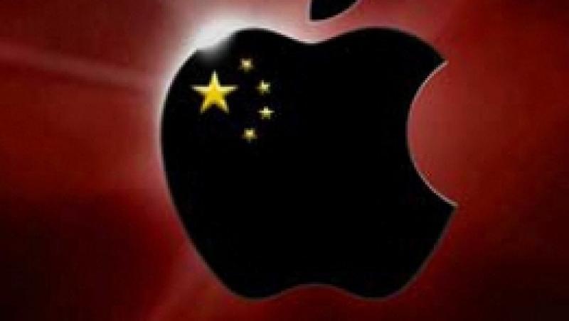 iPhone 5 poate fi cumparat din China!