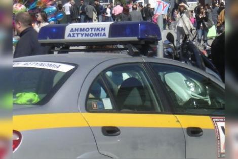 Austeritatea creste tensiunea: Atentat cu bomba, la Atena
