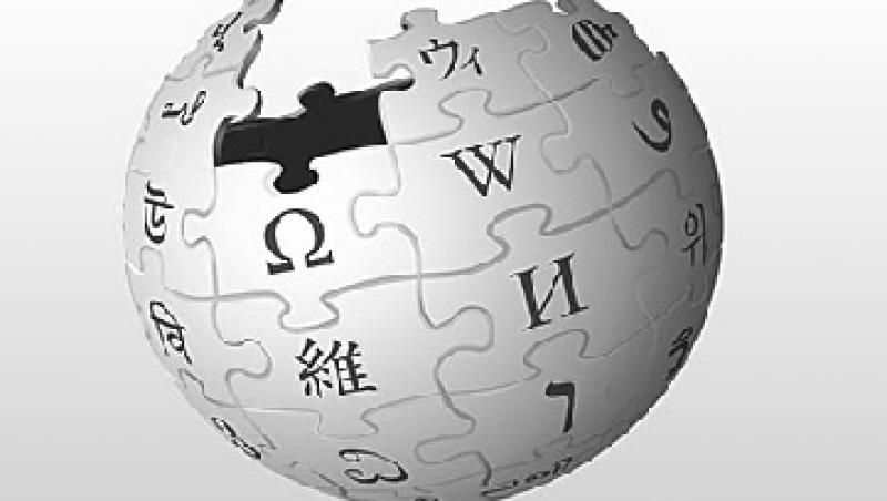 Cofondatorul Google a donat jumatate de milion de dolari Fundatiei Wikimedia