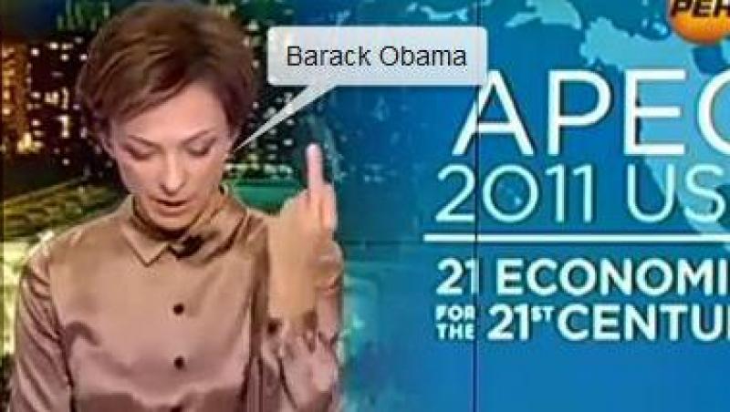 VIDEO! Prezentatoarea care a aratat degetul mijlociu, cand a rostit numele lui Obama, a fost concediata