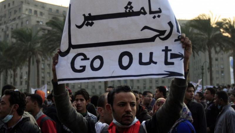VIDEO! Protestatarii din piata Tahrir il refuza pe noul premier Kamal al-Ganzouri