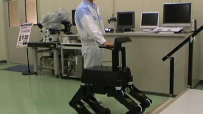Japonia: Vezi cum arata primul caine robot!