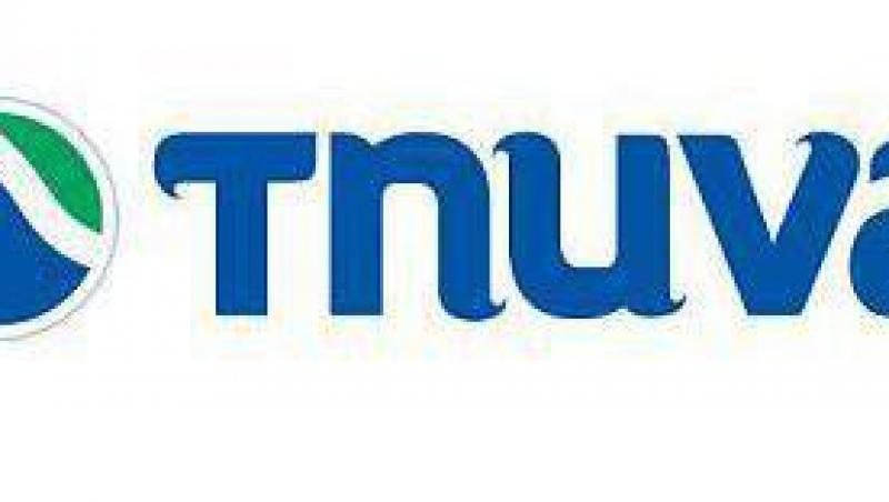 Oficial: Compania de produse lactate Tnuva se retrage din Romania