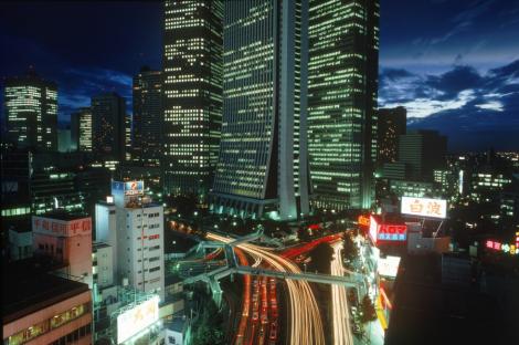 Tokyo ramane cel mai scump oras din lume. Vezi cum arata clasamentul!