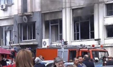 VIDEO! 16 oameni au fost raniti in urma unei explozii in Uruguay