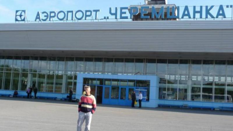 Aeroport, mistuit de flacari in Siberia
