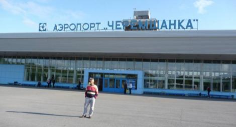 Aeroport, mistuit de flacari in Siberia