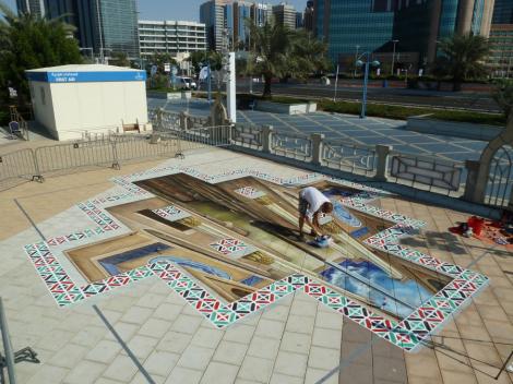 FOTO! Arta fabuloasa 3D pe o strada din Abu Dhabi!