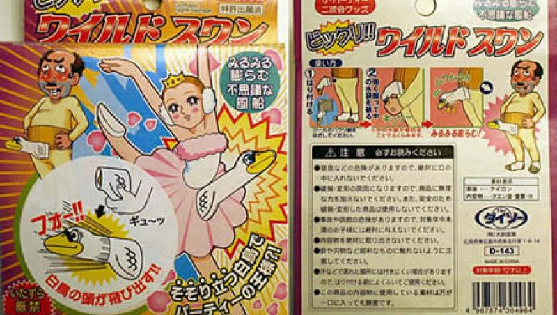 Cele mai bizare produse feminine, comercializate de japonezi