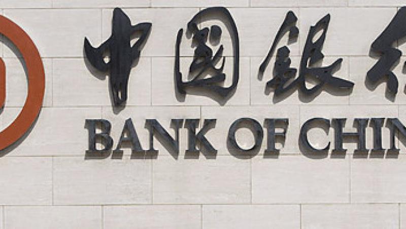 Bank of China vrea sa intre pe piata romaneasca