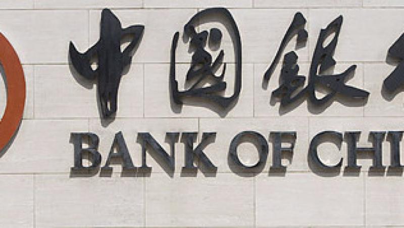 Bank of China vrea sa intre pe piata romaneasca