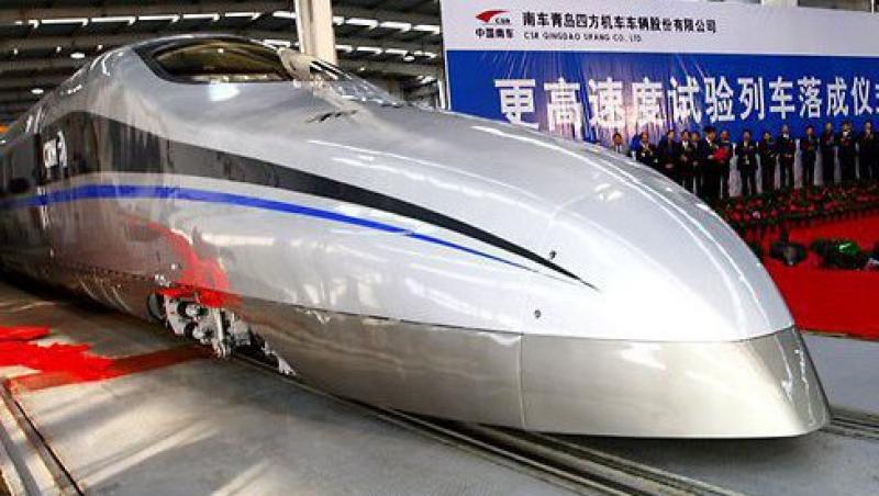 China a creat cel mai rapid tren din lume