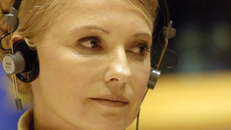 SUA cer eliberarea Iuliei Timosenko