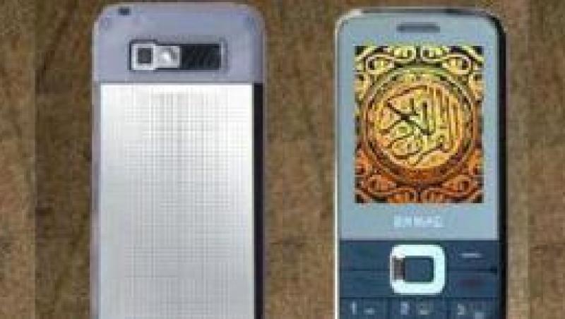 Smartphone-ul islamic, dotat cu o busola care indica Mecca