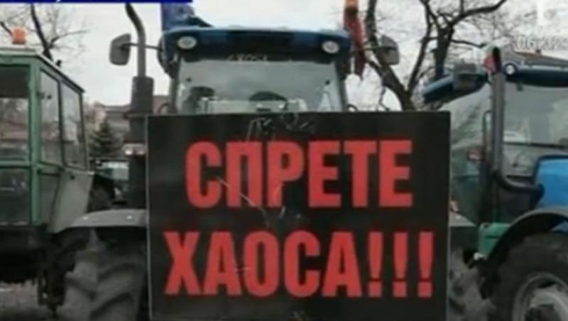 VIDEO! Parlamentul bulgar, asediat de tractoare