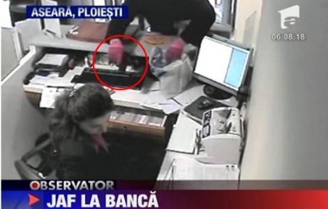 VIDEO! Jaf armat la o banca din Ploiesti