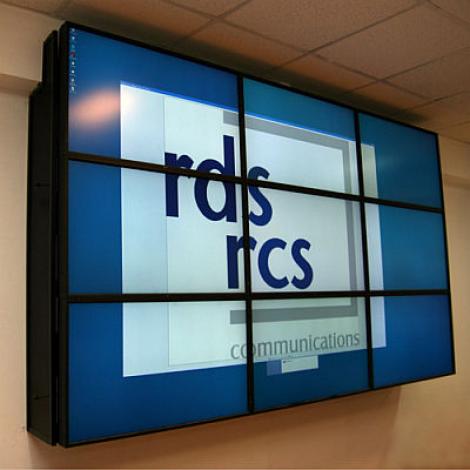 Antena TV Group SA cere insolventa pentru RCS&RDS