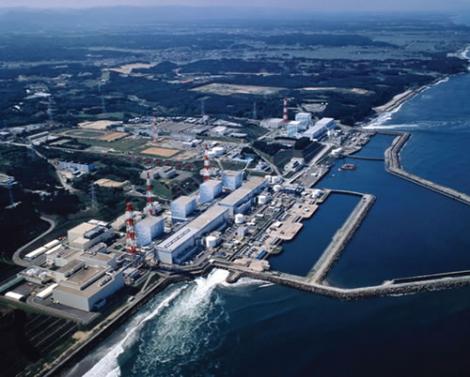 Apa radioactiva, la reactorul 2 de la Fukushima. Posibile scurgeri in mare