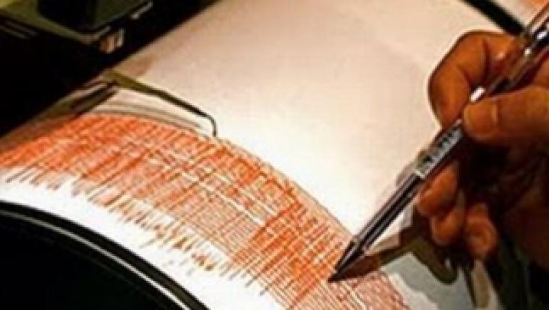 Bulgaria: 5 cutremure in ultimele 24 de ore!