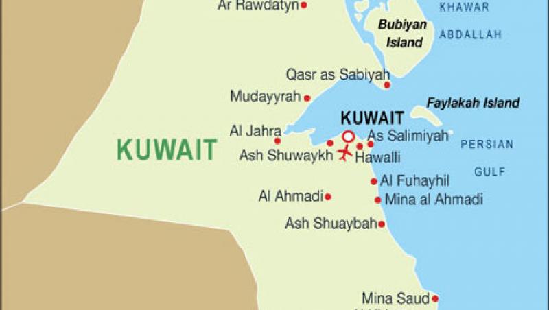 Guvernul din Kuwait si-a dat demisia