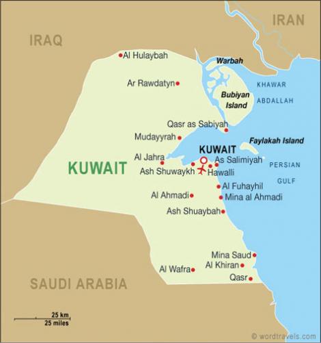 Guvernul din Kuwait si-a dat demisia