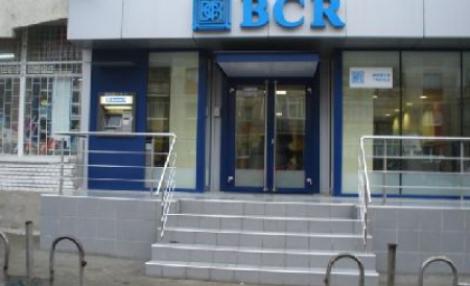 BCR a contractat un imprumut de 75 milioane euro de la BEI pentru finantarea IMM-urilor