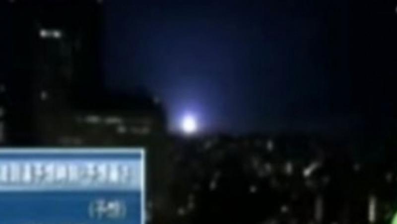 Fenomen paranormal pe cerul Japoniei, dupa cutremurul de joi: OZN sau doar o lumina?