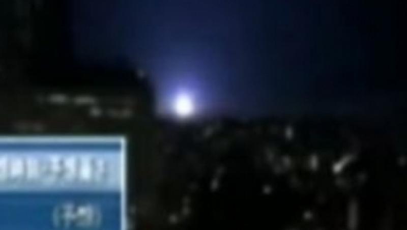 Fenomen paranormal pe cerul Japoniei, dupa cutremurul de joi: OZN sau doar o lumina?