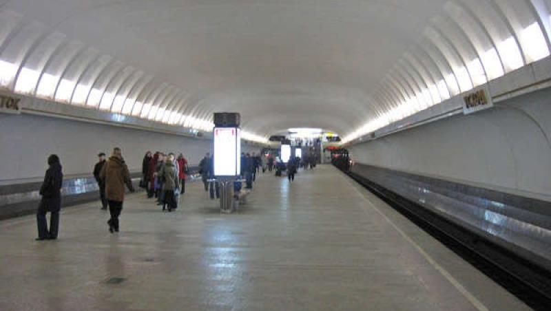 Belarus: Explozie la metroul din capitala Minsk. Cel putin 11 morti si 100 de raniti