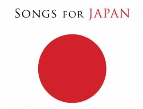 Compilatie de melodii - "Cantece pentru Japonia"