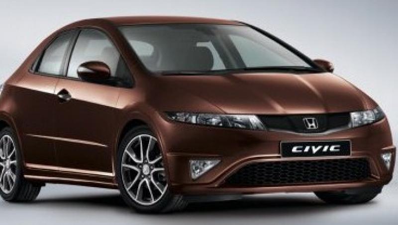 Drive Test Honda Civic GT