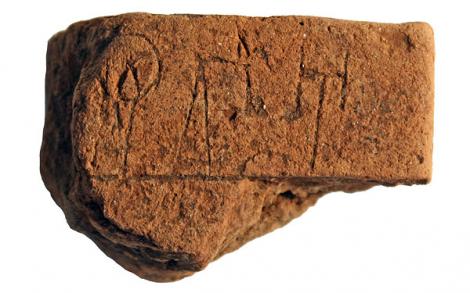 Cel mai vechi text din Europa, descoperit in Grecia