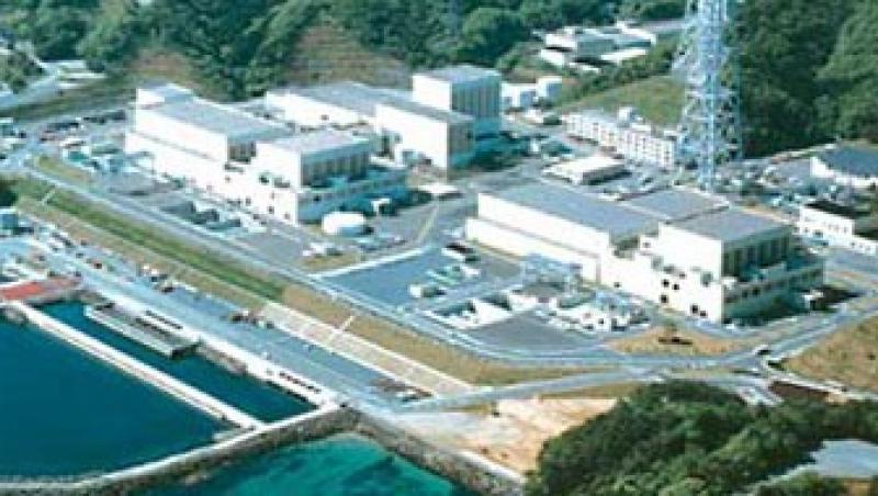 Japonia: Scurgeri de apa la centrala nucleara Onagawa