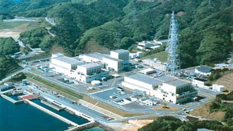 Japonia: Scurgeri de apa la centrala nucleara Onagawa