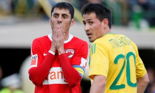 VIDEO! FC Vaslui - Dinamo 2-0/ "Cainii" spun "adio" titlului!