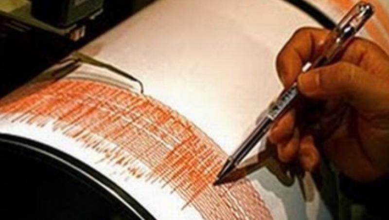 Cutremur de 7,1 pe scara Richter in Oceanul Pacific