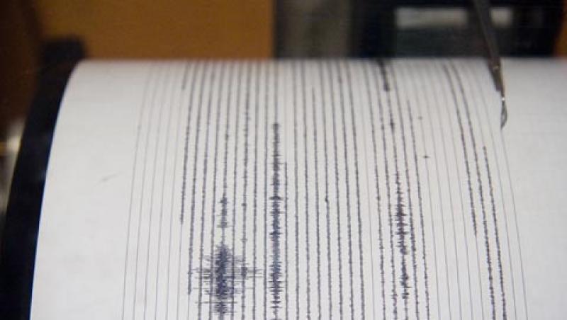 Patru cutremure de mica intensitate, in zona Vrancea