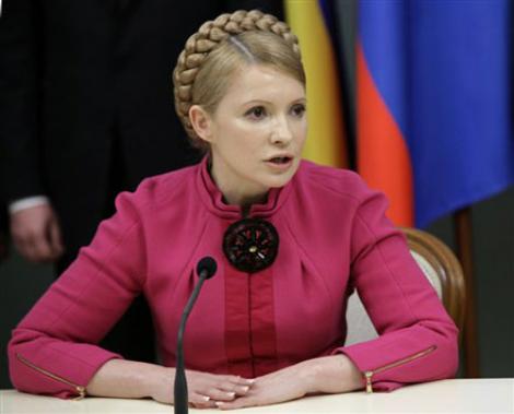 UPDATE! Iulia Timosenko a fost pusa oficial sub acuzare