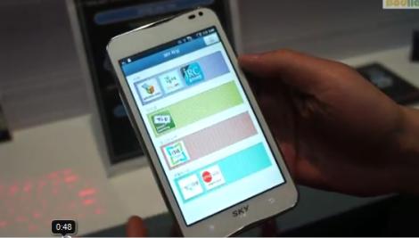 Pantech Vega - intre smartphone si tableta