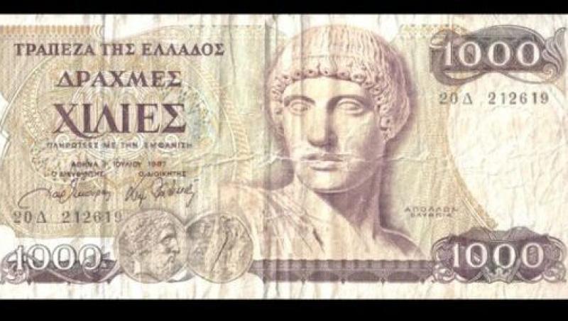 UE catre Grecia: austeritate sau inapoi la drahma!
