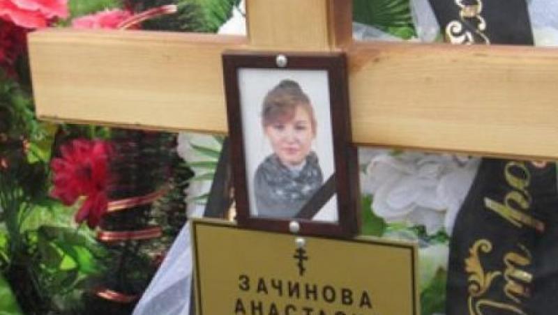 Rusia: O adolescenta de 14 ani s-a sinucis de frica Apocalipsei