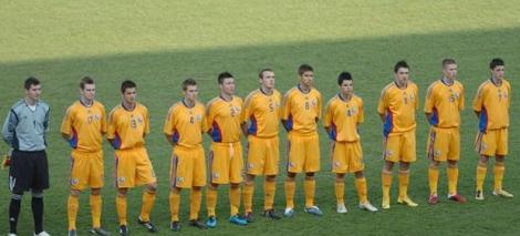 CE Under-17: Romania - Cehia 1-1