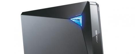 Diamantul albastru - unitate externa Blu-Ray de la Asus
